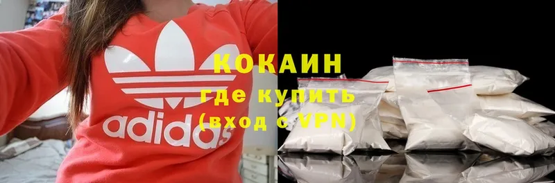 Cocaine Эквадор  закладка  Мамадыш 